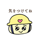 礼儀正しいショウロンポウ（個別スタンプ：8）
