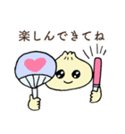 礼儀正しいショウロンポウ（個別スタンプ：9）