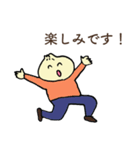 礼儀正しいショウロンポウ（個別スタンプ：10）