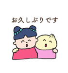 礼儀正しいショウロンポウ（個別スタンプ：25）