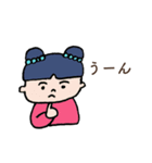 礼儀正しいショウロンポウ（個別スタンプ：28）