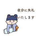 礼儀正しいショウロンポウ（個別スタンプ：30）