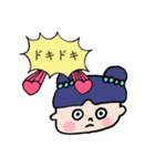 礼儀正しいショウロンポウ（個別スタンプ：33）