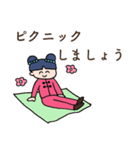 礼儀正しいショウロンポウ（個別スタンプ：38）