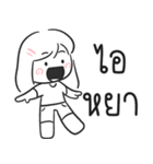 ちびチュチュ V5（個別スタンプ：8）