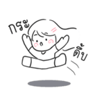 ちびチュチュ V5（個別スタンプ：36）