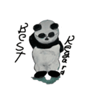 WarupanBoy（個別スタンプ：4）