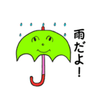 お天気もよう空もよう（個別スタンプ：3）