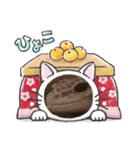 やもやもスタンプ①（個別スタンプ：4）