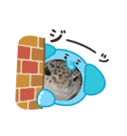 やもやもスタンプ①（個別スタンプ：5）