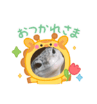 やもやもスタンプ①（個別スタンプ：7）