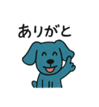 しゅぴのおもしろスタンプ（個別スタンプ：2）