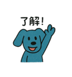 しゅぴのおもしろスタンプ（個別スタンプ：4）