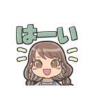 たまねぎちゃん♡（個別スタンプ：1）