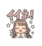 たまねぎちゃん♡（個別スタンプ：3）
