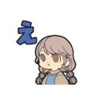 たまねぎちゃん♡（個別スタンプ：4）