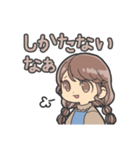 たまねぎちゃん♡（個別スタンプ：5）