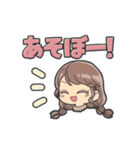 たまねぎちゃん♡（個別スタンプ：6）