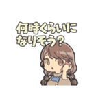 たまねぎちゃん♡（個別スタンプ：7）