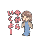 たまねぎちゃん♡（個別スタンプ：8）