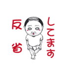 きよしtoただし（個別スタンプ：3）