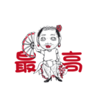 きよしtoただし（個別スタンプ：4）