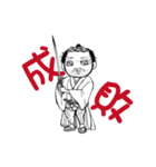 きよしtoただし（個別スタンプ：8）