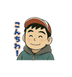 赤白帽BOY（個別スタンプ：1）
