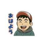 赤白帽BOY（個別スタンプ：2）