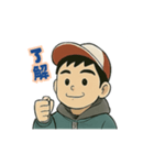 赤白帽BOY（個別スタンプ：4）