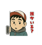 赤白帽BOY（個別スタンプ：5）