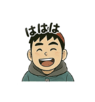 赤白帽BOY（個別スタンプ：7）