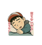 赤白帽BOY（個別スタンプ：13）