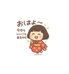 ゆるっと妖怪スタンプ - 第一弾（個別スタンプ：1）