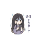 ゆるっと妖怪スタンプ - 第一弾（個別スタンプ：6）