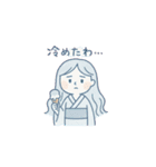 ゆるっと妖怪スタンプ - 第一弾（個別スタンプ：7）