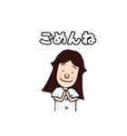 ヨメとオット野球好き NEWバージョン（個別スタンプ：8）