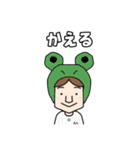ヨメとオット野球好き NEWバージョン（個別スタンプ：11）