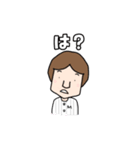 ヨメとオット野球好き NEWバージョン（個別スタンプ：15）