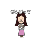 ヨメとオット野球好き NEWバージョン（個別スタンプ：21）
