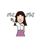 ヨメとオット野球好き NEWバージョン（個別スタンプ：23）