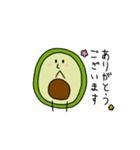アボコロくん～敬語編～（個別スタンプ：1）