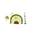 アボコロくん～敬語編～（個別スタンプ：9）