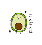 アボコロくん～敬語編～（個別スタンプ：10）
