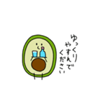 アボコロくん～敬語編～（個別スタンプ：16）