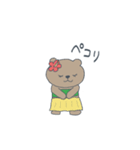 ハワイベアの毎日（個別スタンプ：4）