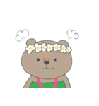 ハワイベアの毎日（個別スタンプ：8）