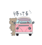 ハワイベアの毎日（個別スタンプ：18）