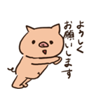 つかえる脱力系スタンプ（個別スタンプ：6）