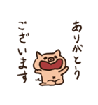 つかえる脱力系スタンプ（個別スタンプ：7）